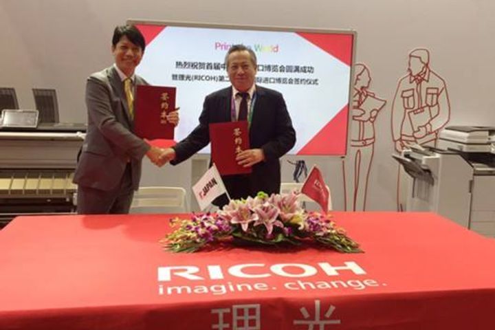 Ricoh Signs Up First for Bigger, Better CIIE 2019