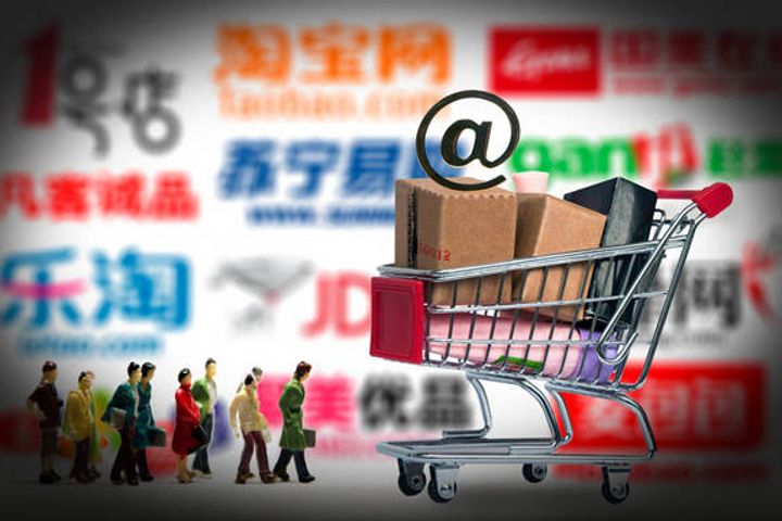 Alibaba Joins 21 Other Firms to Form E-Commerce Disciplinary Alliance