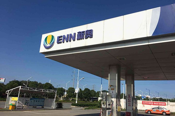 ENN Ecological to Buy Toshiba's LNG Business for USD15 Million