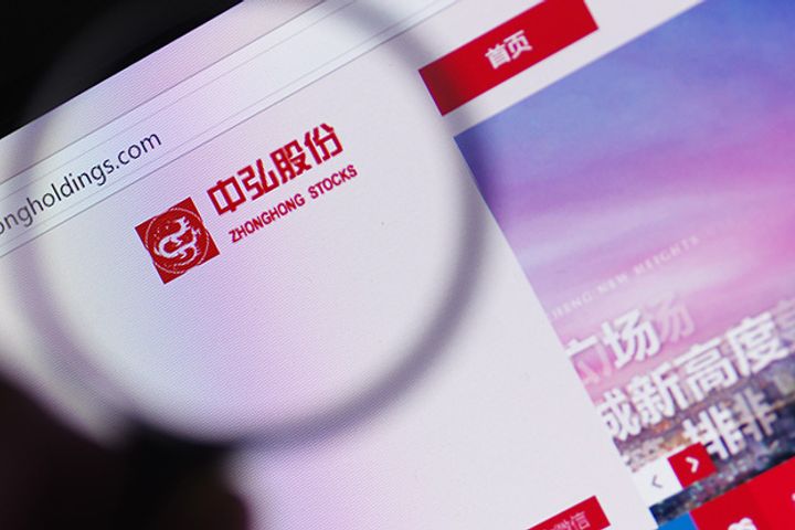 Zhonghong Becomes First China Stock Forced to Delist for Staying Under Face Value