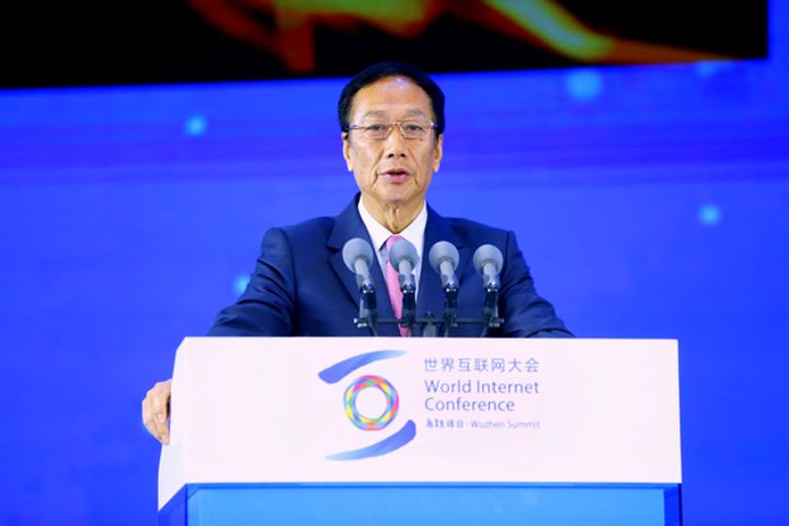 Foxconn Remains Fixed on Industrial Internet Strategy, Terry Gou Insists