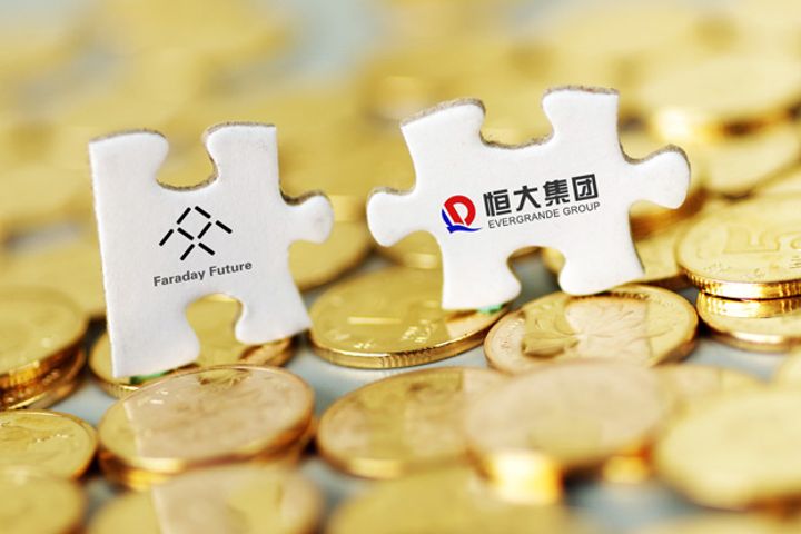 Faraday Says Investor Evergrande Has Knowledge of Its Finances After Cashier Is Barred
