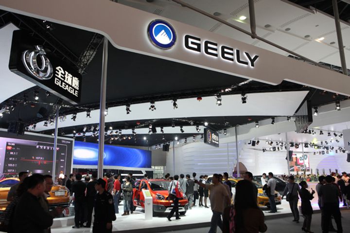 Geely Sues Great Wall Motor for Claim It Uses Shills to Smear Rivals