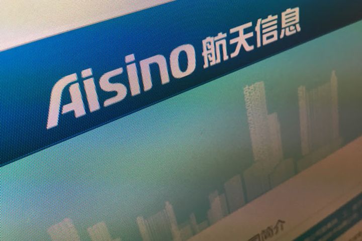 China's Aisino to Make New Company Registry System for HK