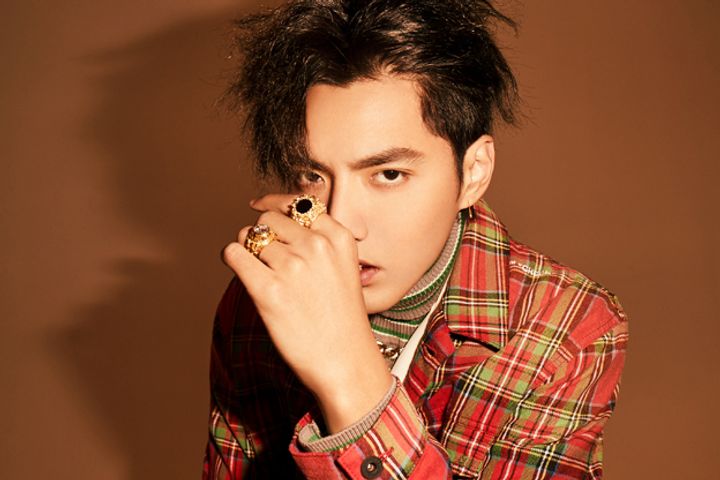 Apple Sparks Controversy After Removing Kris Wu's New Album From iTunes Store