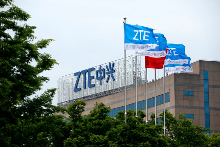 ZTE Boosts Strategic Investments in Transport, Auto Sector