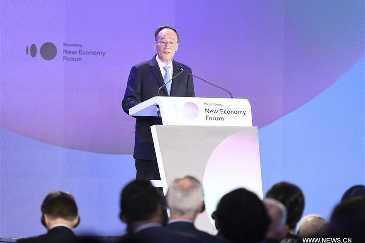Chinese Vice President Advocates Common Development at New Economy Forum