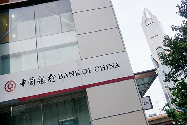 Bank of China Is First Commercial Lender Approved to Handle CDRs