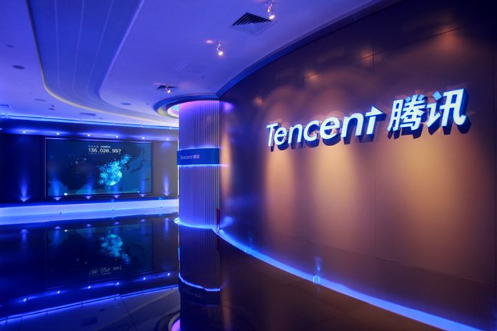 Tencent to Provide Cloud Computing, Smart City Tech to China's Xi'an
