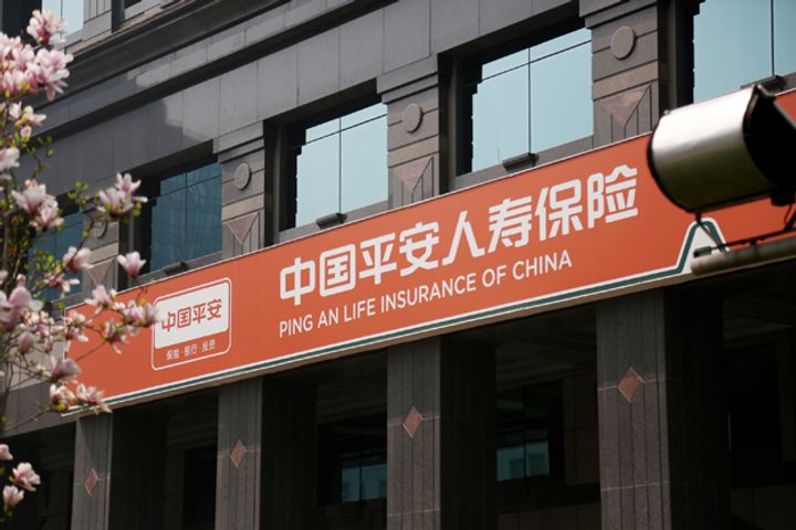 Ping An Insurance to Invest USD14.4 Billion in Financial, Medical Tech Research