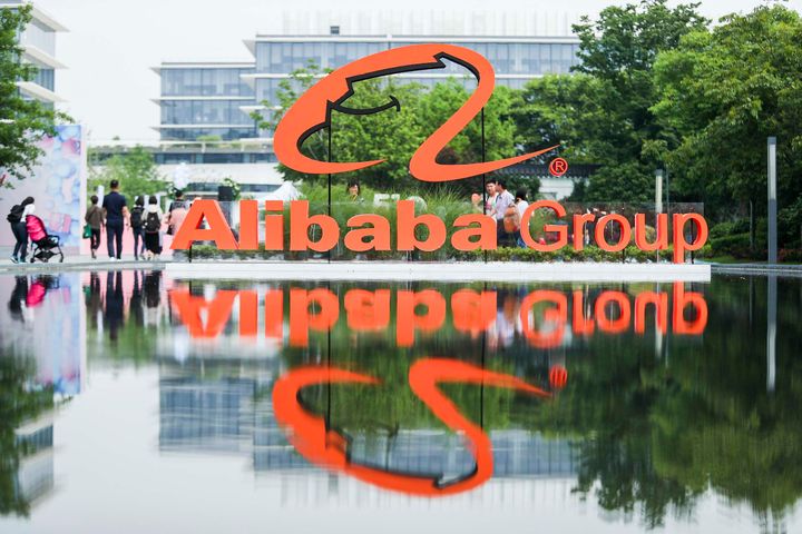 Alibaba to Import USD200 Bln in Goods to China Over Five Years, Upping Ante on JD.Com