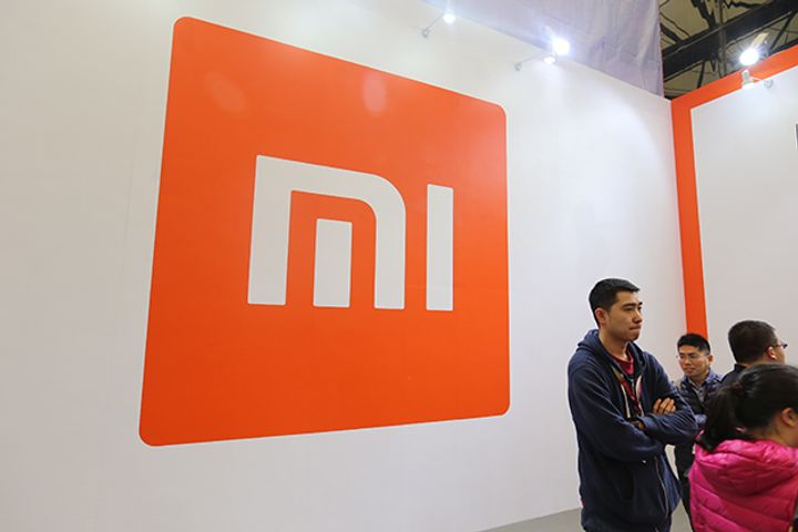 Xiaomi, China Resources Buy USD391 Million Beijing Plot to Build New Offices