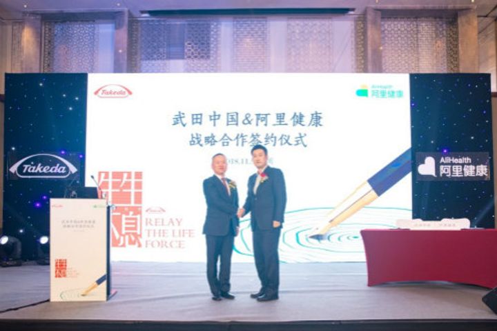Takeda, Alibaba Team Up to Improve Stroke Treatments in China