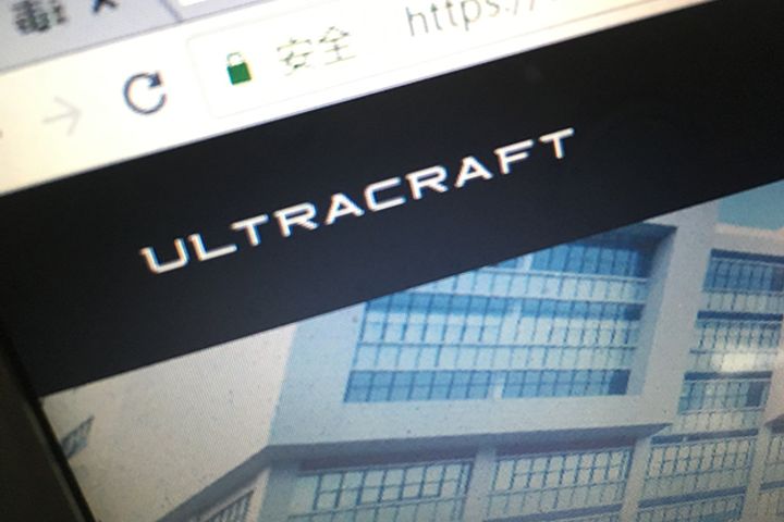China's Ultracraft Lands USD47 Million to Develop 3D Printing Tech