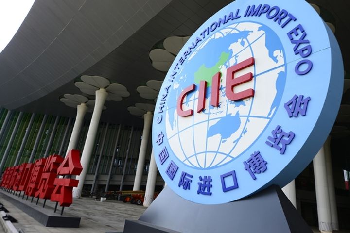 More Than 100 New Products, Technologies to Debut at CIIE