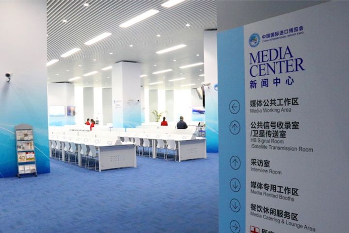CIIE Media Center Opens Today With Over 4,100 Reporters Expected