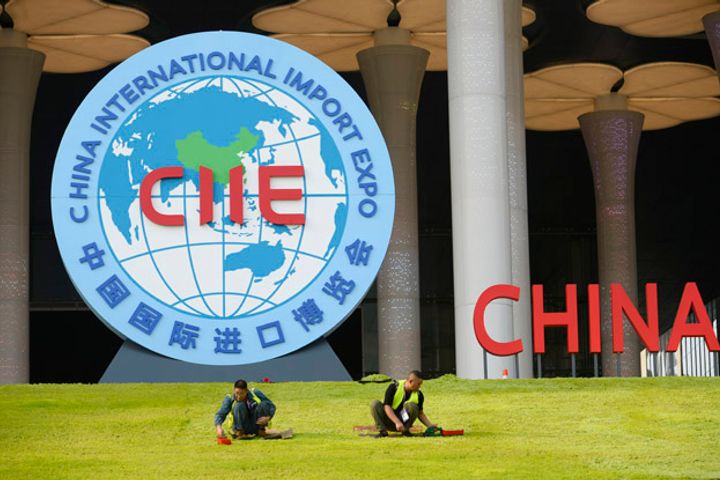 China Offers Tax Breaks for Goods Imported via CIIE