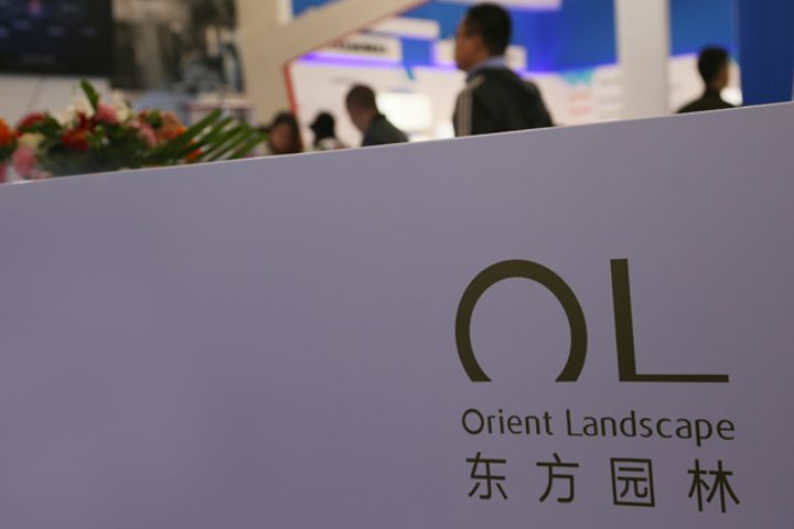 Beijing Orient Shares Soar as Chairwoman Pens Deal to Shift Pledged Stock
