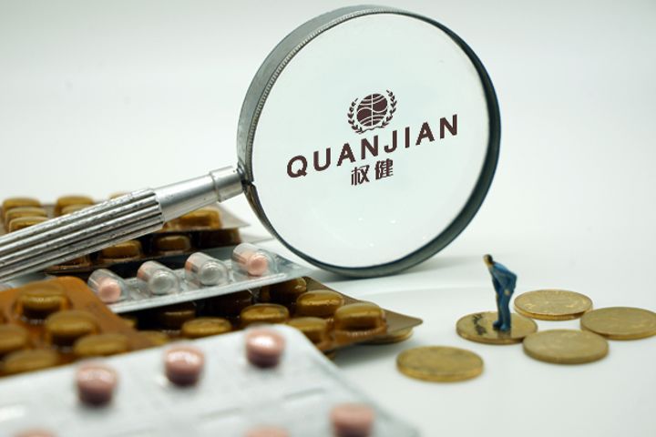 Healthcare Giant Quanjian Is Allegedly Breaking Traditional Chinese Medicine Laws