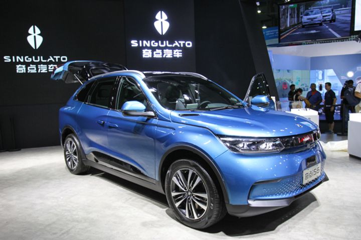 Local Government Pledges Support for Struggling Chinese EV Startup Singulato