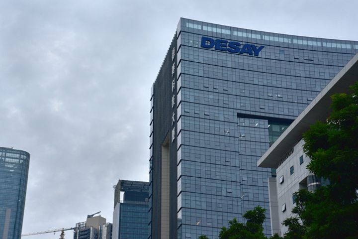 Desay Battery Unit to Build Central China Lithium Battery Plant
