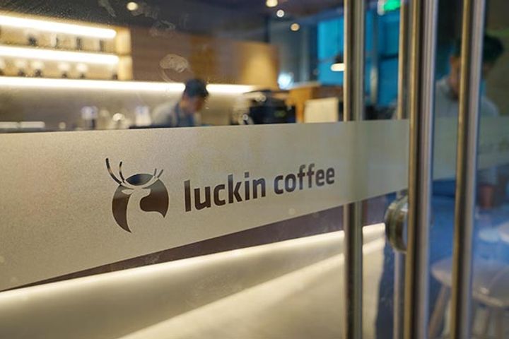 Luckin Coffee to Keep Up Discounts Despite USD124 Million Hole in Its Pocket