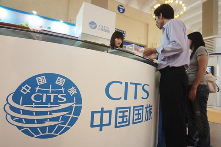 CITS Sells Straggling Travel Agency Unit to Its Parent