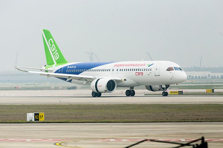 Shanghai Electric Unit Wins Bid to Machine Flaps for China's C919 Aircraft