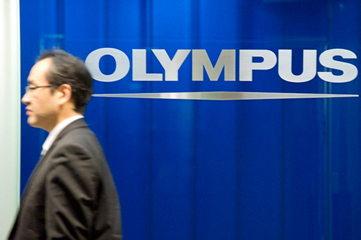 XGD to Acquire Olympus's Shenzhen Plant for USD271.8 Million