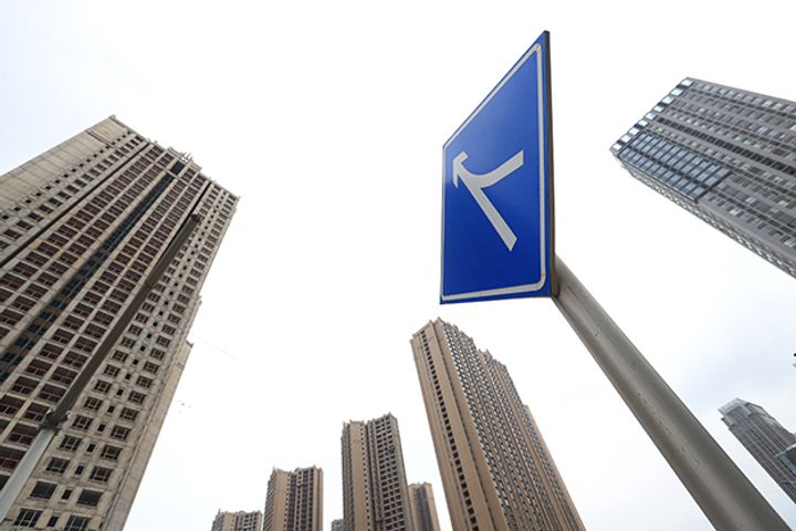 Shanghai Green Lights USD725 Million Ping An REIT Backed by Long-Term Rentals