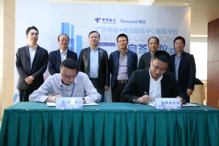 Tencent, China Telecom Join Hands to Build 5G Data Center