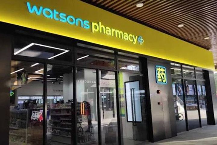 Watsons Opens First Pharmacy on Chinese Mainland