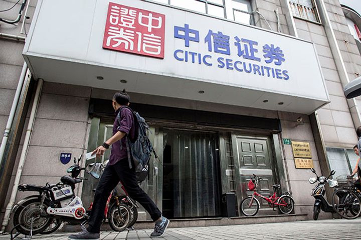 CITIC Securities to Acquire Guangzhou Securities; M&As Tipped To Stimulate Sector
