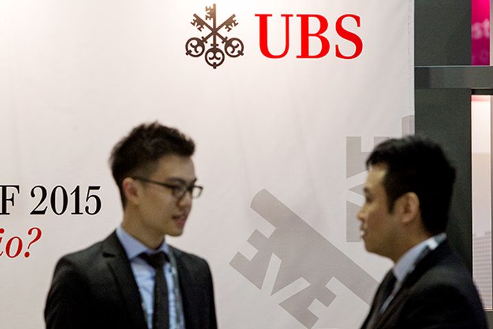 UBS Takes Control of Its China Securities Arm