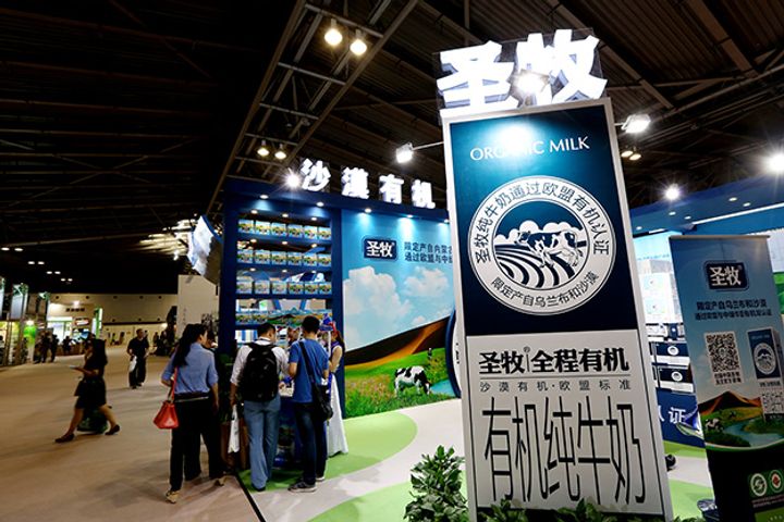 Shengmu Dairy Sells 51% of Its Unit to Mengniu Dairy for USD43.5 Million