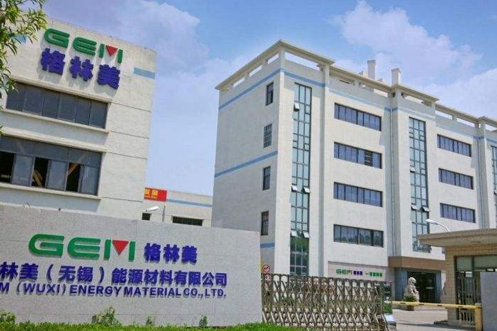 中国の金属リサイクル業者GEMがリチウム電池材料を韓国に販売