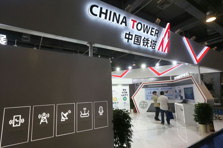 China Tower Makes Its First Overseas Investment in Laos