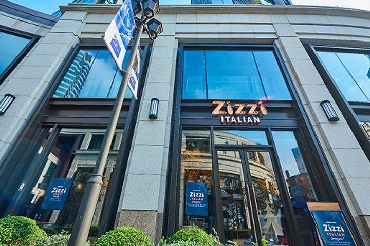 UK Chain Restaurant Zizzi Opens in Shanghai