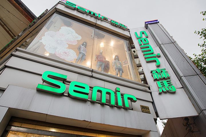 Elusive E-Profits Push China's Semir to Sell 20% of SK Firm for USD17.8 Million