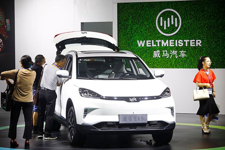 China's WM Motor May Fail Its Goal of Delivering 10,000 Cars This Year, Chief Says 