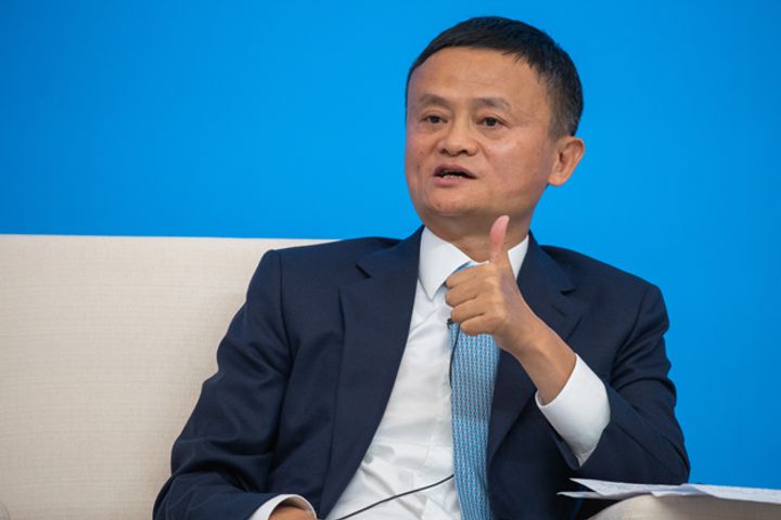 [China Time] We Are Where We Are Now Because of Reform and Opening Up, Jack Ma Says