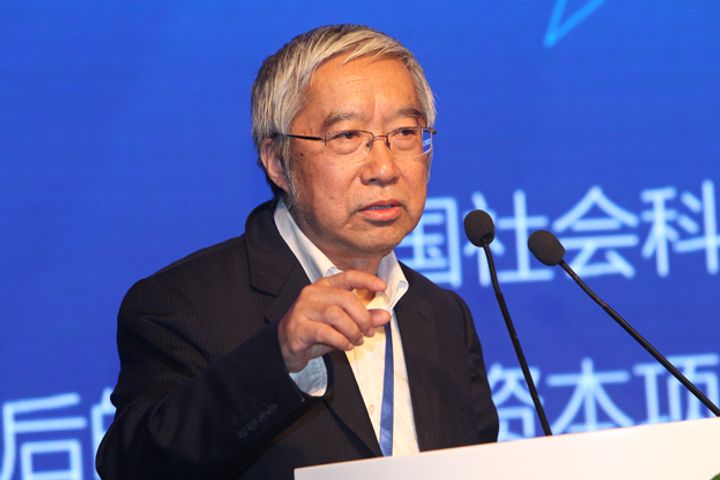 [China Time]: PBOC Should Stay Calm as Yuan Fluctuates, Chinese Academic Says 