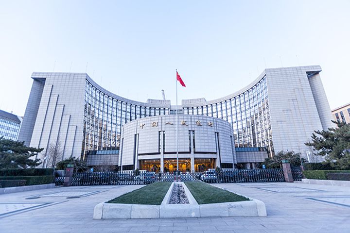 PBOC Resumes Reverse Repos After 36-Day Hiatus