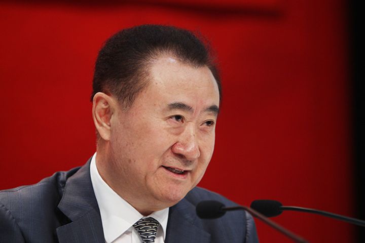 China's Wanda to Sell Majority Stake in Aeon Life Insurance to Greentown to Deal With Debt