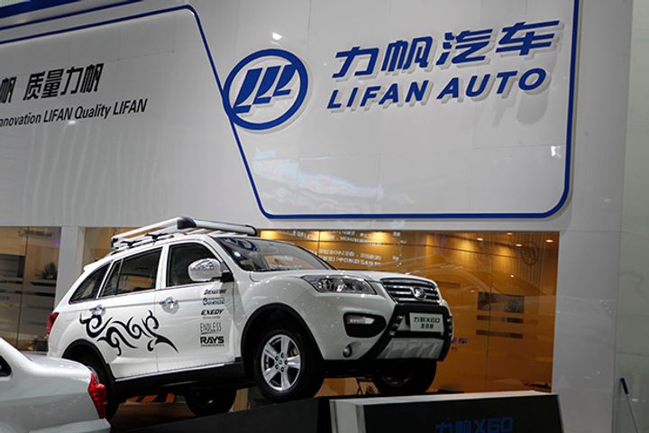 Chinese EV Startup CHJ Automotive to Buy Lifan Automobile for USD94 Million