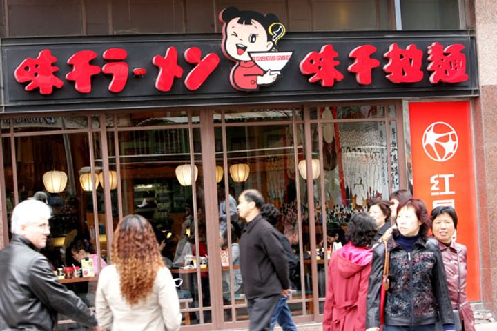 Hong Kong Restaurant Operator Dismisses CFO Over Embezzlement Claims