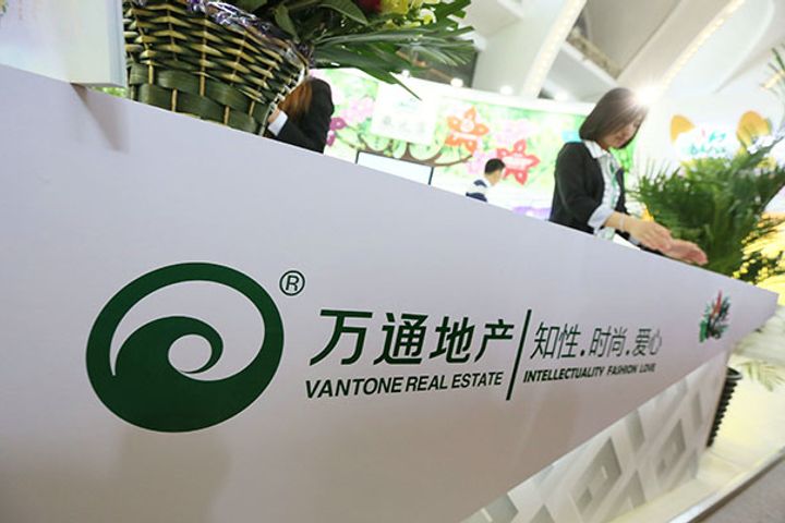 China's Vantone Abandons USD460 Million Phylion Battery Takeover