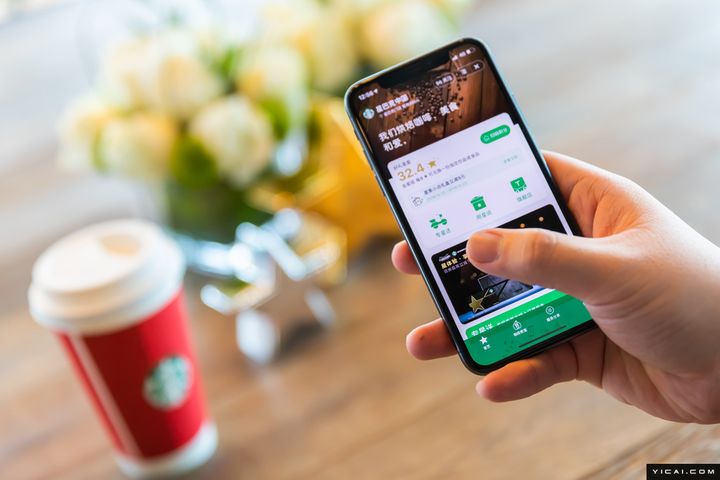 Alibaba, Starbucks Buddy Up to Build a Digital Service Platform
