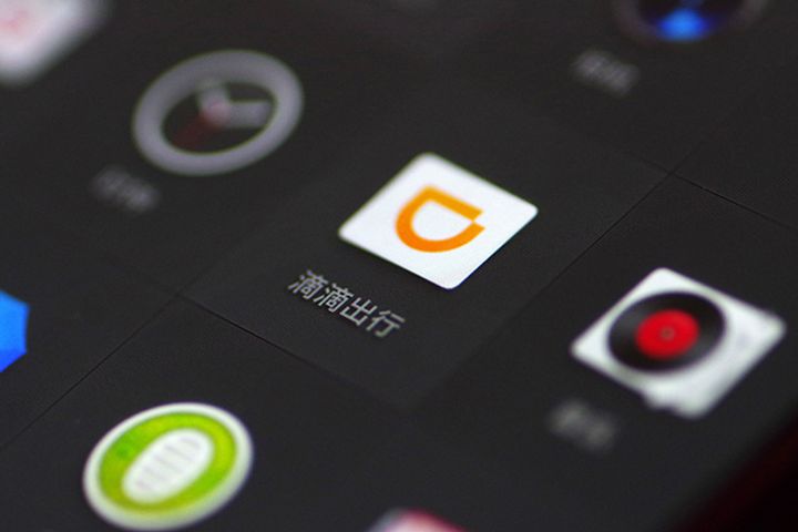 Didi Chuxing to Repurpose Year-End Bonuses for Safety 