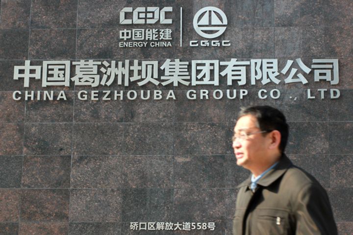 China Gezhouba Group to Build USD1.5 Billion Kazakh Hydro Project